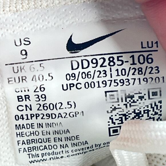 Nike Air Max Bella TR 5 White Green Training Shoes DD9285-106 Women's Size 9 - Picture 9 of 10